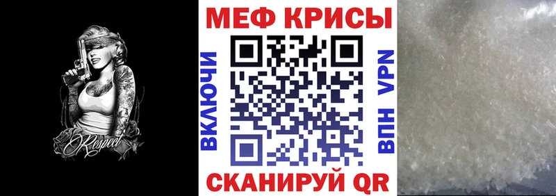 Где найти наркотики Луга СК МАРИХУАНА Меф Гашиш Кокаин