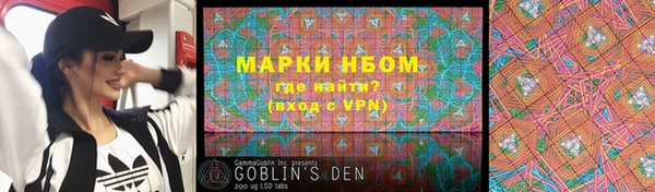 мет Абаза
