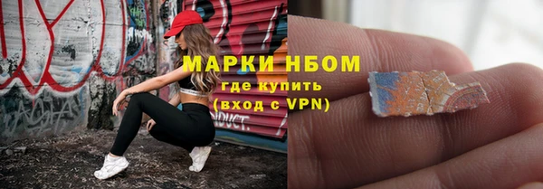 мет Абаза