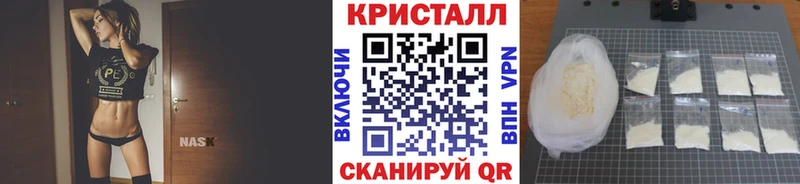 blacksprut ссылка  Луга  МЕТАМФЕТАМИН Декстрометамфетамин 99.9% 