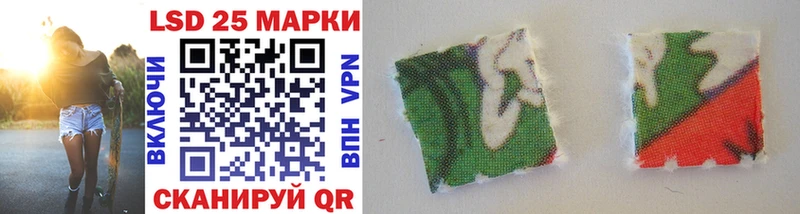 OMG ТОР Луга Марки N-bome 1,8мг цены