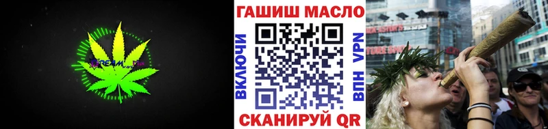 ТГК вейп с тгк  Луга 