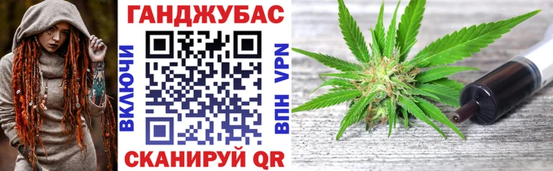 Каннабис Amnesia  KRAKEN зеркало  Луга 